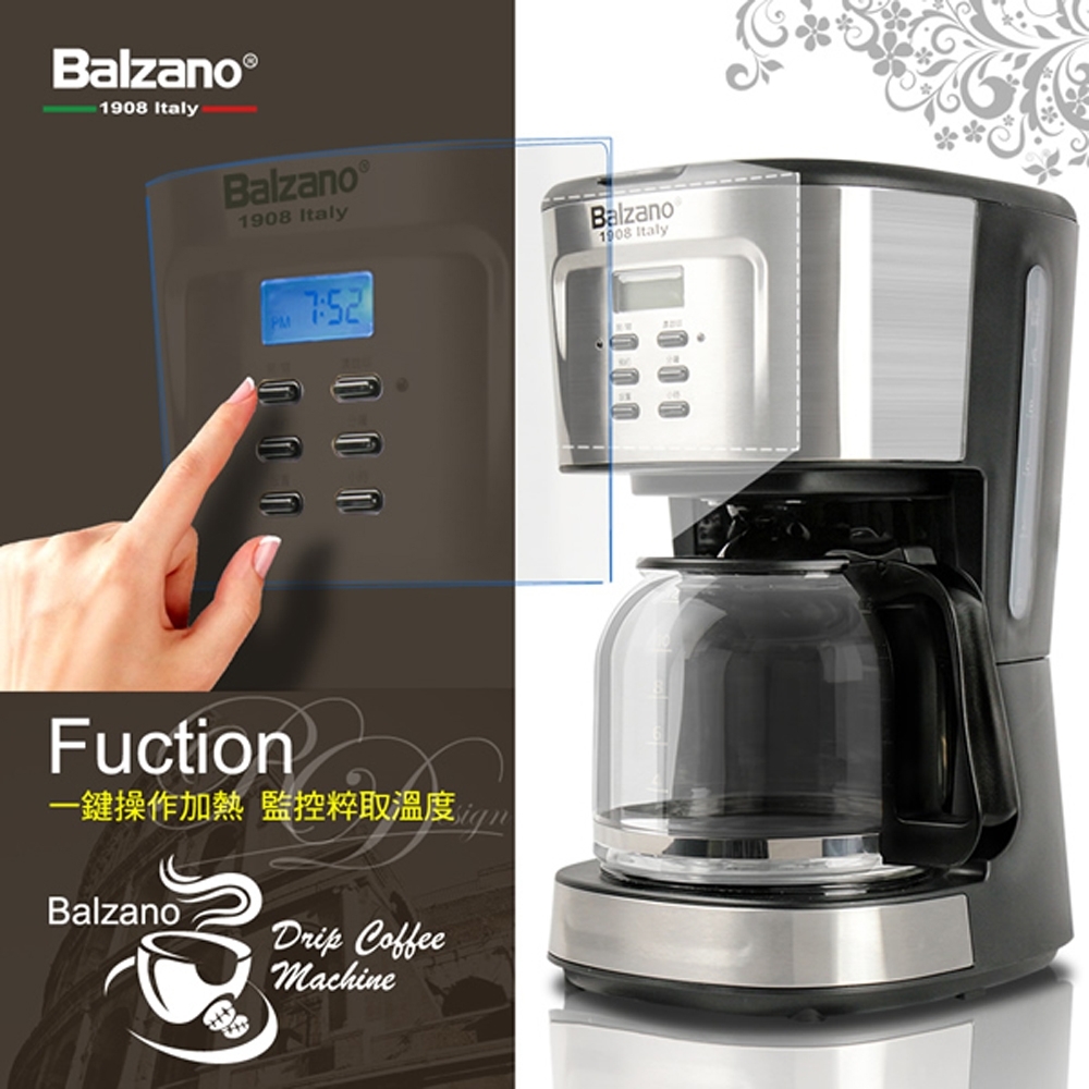Balzano 滴漏式咖啡機 BZ-CM1095