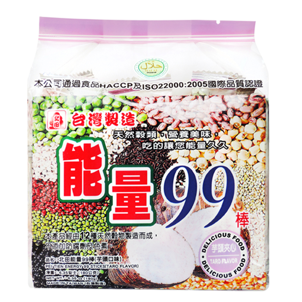 北田 能量99棒-芋頭口味(180g)