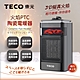 【TECO東元】3D擬真火焰PTC陶瓷電暖器/暖氣機(XYFYN4001CBB) product thumbnail 1