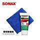 SONAX 燈殼除痕劑 德國原裝 高效拋光 奈米科技-急速到貨 product thumbnail 2