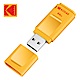 【Kodak】USB3.1 64GB 帽蓋式隨身碟 K233 product thumbnail 1