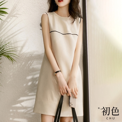 初色 氣質簡約修身圓領無袖清涼感A字裙連衣裙洋裝-杏色-68837(M-2XL可選)