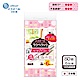 日本大王elleair 油切清潔廚房紙巾(抽取式) 80抽x6包/串 product thumbnail 2