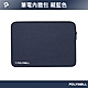 POLYWELL 時尚筆電內膽包 product thumbnail 11