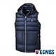 K-SWISS Quilted Vest可拆式連帽鋪棉背心-男-藍 product thumbnail 1