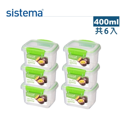 【sistema】紐西蘭進口fresh系列保鮮盒-400ml(共6入)