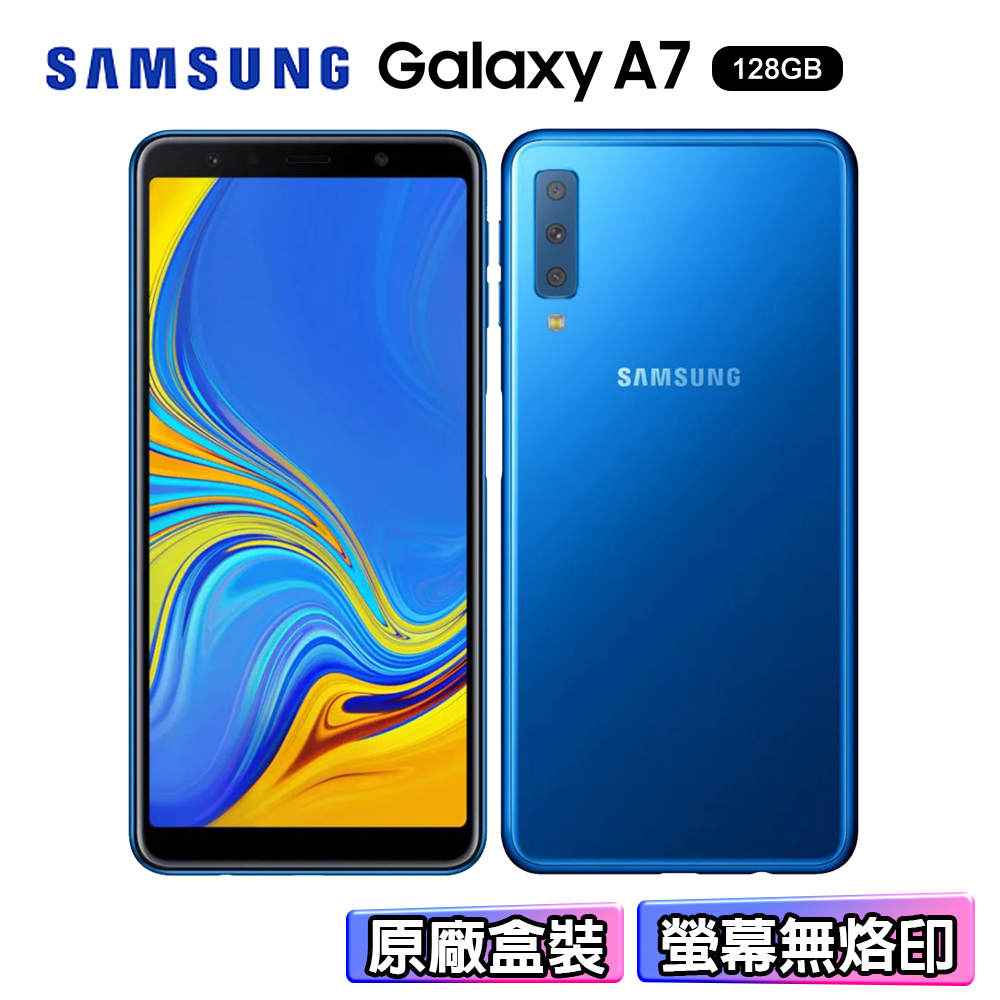 品 GALAXY A7-