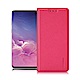 Xmart for Samsung Galaxy S10  鍾愛原味磁吸皮套 product thumbnail 3