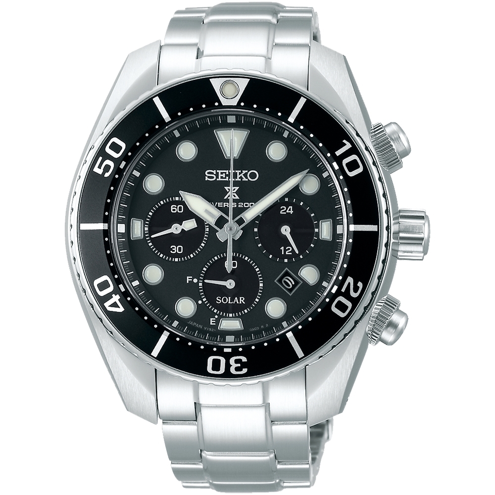 seiko prospex diver scuba