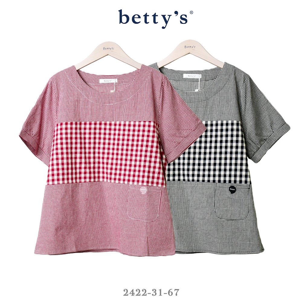 betty’s專櫃款　百變日系格紋拼接短袖上衣(共二色)