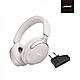 Bose QuietComfort Ultra 消噪耳機 霧白色+航空適配器 product thumbnail 1