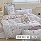 LAMINA 加大 小淘氣 100%萊賽爾天絲枕套床包組 product thumbnail 1