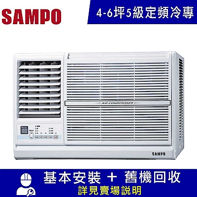 SAMPO 聲寶 4-6坪定頻左吹窗型冷氣AW-PC28L