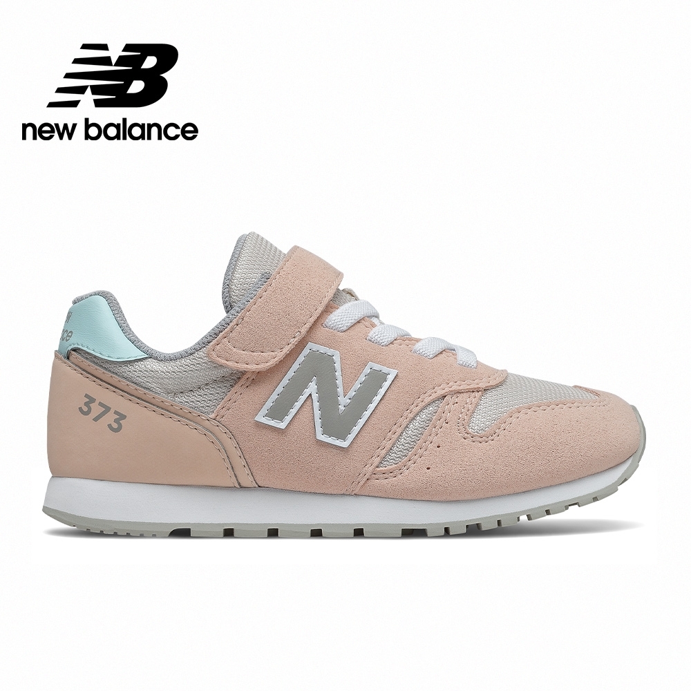 【New Balance】童鞋_中性_灰橘色_YV373CP2-W楦