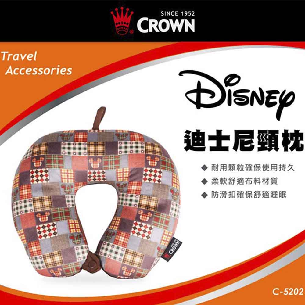 贈品-CROWN 皇冠 迪士尼頸枕