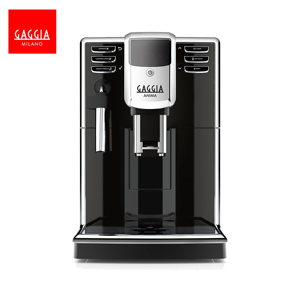 義大利 GAGGIA ANIMA CMF星耀型全自動義式咖啡機