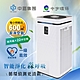 【中宇環保】智能淨化空氣清淨機(CEYS0600A) product thumbnail 2