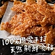 快吃肉乾 100%手打獻作 狗狗零食 100g X 5包 product thumbnail 10