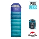 Naturehike 升級版 U250全開式戶外保暖睡袋 天藍-急 product thumbnail 2