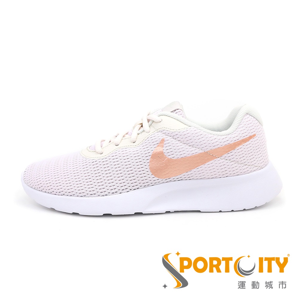 nike tanjun 8126