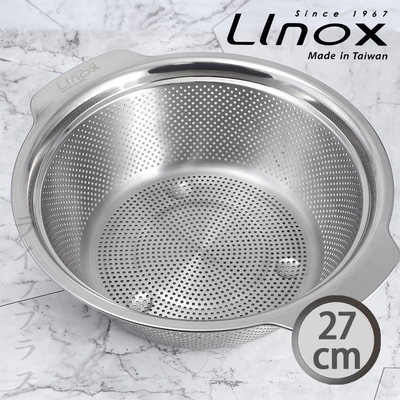 linox#304不鏽鋼多功能瀝水籃-27cm-2入組