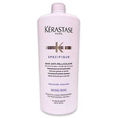 KERASTASE卡詩 飛梭淨化髮浴(原超微粒去角質淨屑髮浴)1000ml