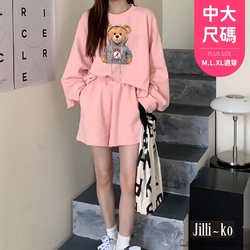 JILLI-KO 兩件套小熊印花休閒衛衣運動套裝- 粉/灰