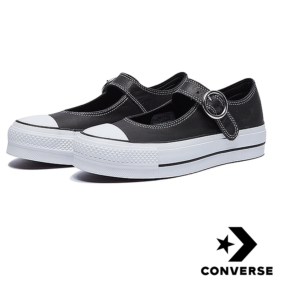 converse mary jane