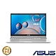 ASUS X515KA 15吋筆電 (N5100/8G/512G SSD/Win11/冰柱銀/特仕版) product thumbnail 1
