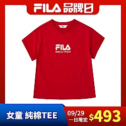 FILA KIDS 女童短袖圓領上衣-紅 5TEV-4504-RD