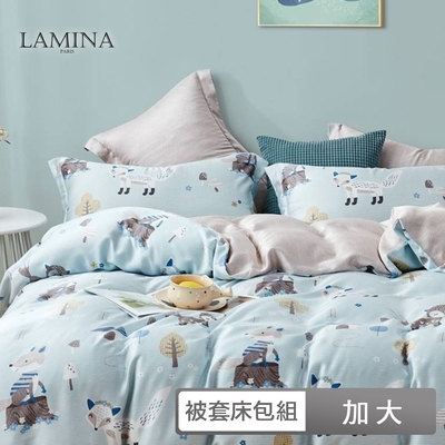 LAMINA 小狐狸 加大 100%萊賽爾天絲兩用被套床包組