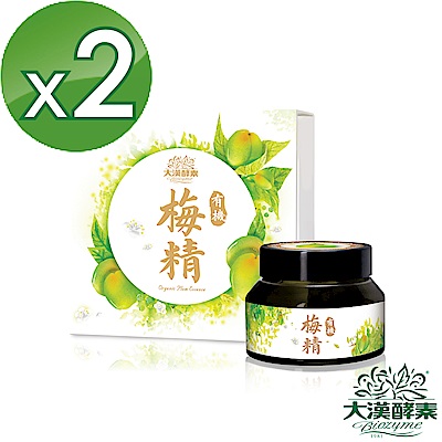 【大漢酵素】有機梅精2入組(50gX2瓶)