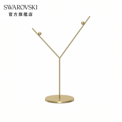 SWAROVSKI 施華洛世奇 精美金色掛飾架