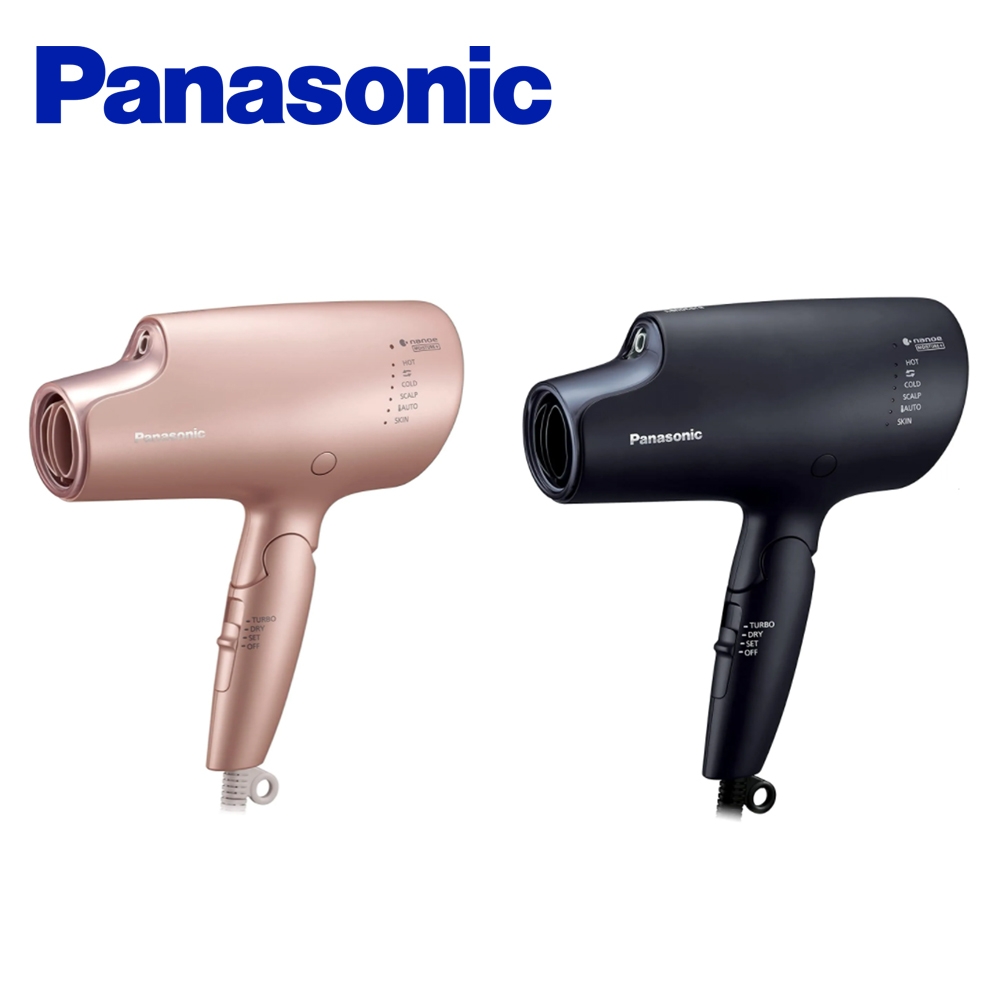 Panasonic 國際牌奈米水離子吹風機EH-NA0G - | Panasonic國際牌