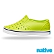 Native Shoes 小童鞋 MILES 小邁斯鞋-牛油果綠 product thumbnail 1