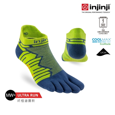 【injinji】Ultra Run終極系列五趾隱形襪(蘚苔綠) -NAA6533| 避震緩衝 五趾襪 慢跑 長跑 馬拉松襪 跑襪