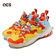 adidas 籃球鞋 Harden Vol. 6 男鞋 藍 黃 橘 緩震 哈登 ON FIRE 愛迪達 HP9905 product thumbnail 1