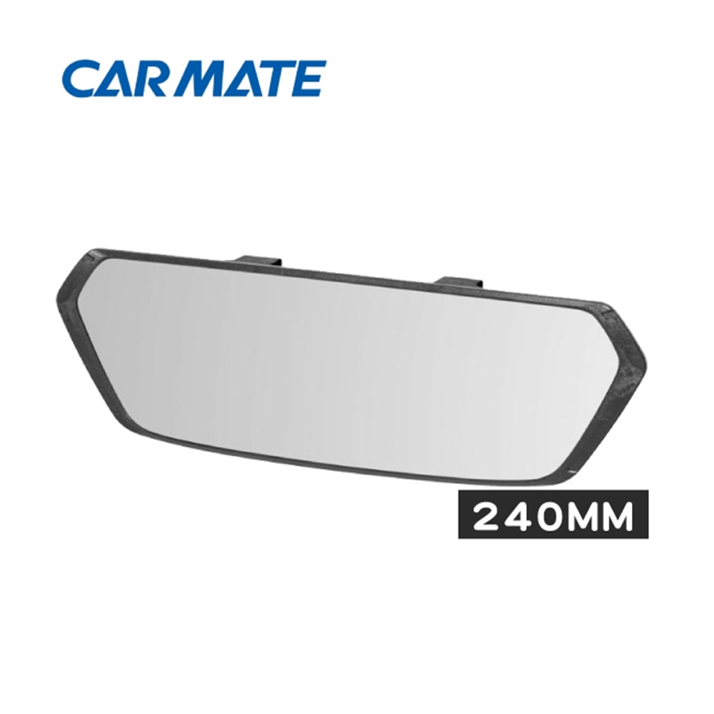 CARMATE 防眩光超輕緩曲面鏡 240MM DZ561