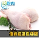 【愛上吃肉】優鮮嚴選雞棒腿12包組(2隻/包/420g±10%/包) product thumbnail 1