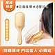 【HAIR FARM】紓壓放鬆 循環按摩梳 遠紅外線梳針 稀疏髮梳子 product thumbnail 1