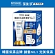 【PHYSIOGEL 潔美淨】潔美淨72小時完美保濕組(乳霜75ml+面膜) product thumbnail 2