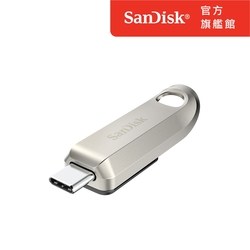 SanDisk Ultra Luxe USB Type-C 隨身碟 CZ75 128GB(公司貨)