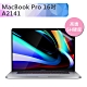 Macbook Pro 16吋 A2141 高透高硬度5H防刮螢幕保護貼 product thumbnail 1