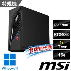 msi微星 Infinite S3 13NUC7-1238TW RTX4060 電競桌機 (i7-13700F/16G/1T SSD+1T/RTX4060-8G/Win11-雙碟特仕版)