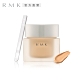 RMK 水凝美肌粉霜 30g(7色任選) product thumbnail 7