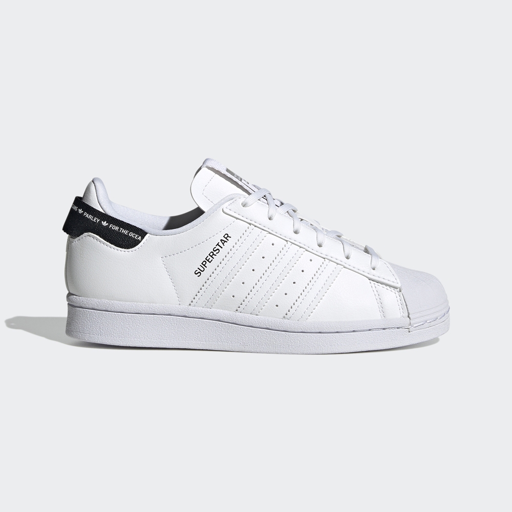 adidas SUPERSTAR 運動鞋 童鞋 - Originals GV7946