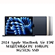 2024 Apple MacBook Air 15吋/M3晶片8核心CPU 10核心GPU/8G/512GSSD MRYV3TA/A、MRYT3TA/A、MRYN3TA/A、MRYQ3TA/A product thumbnail 1