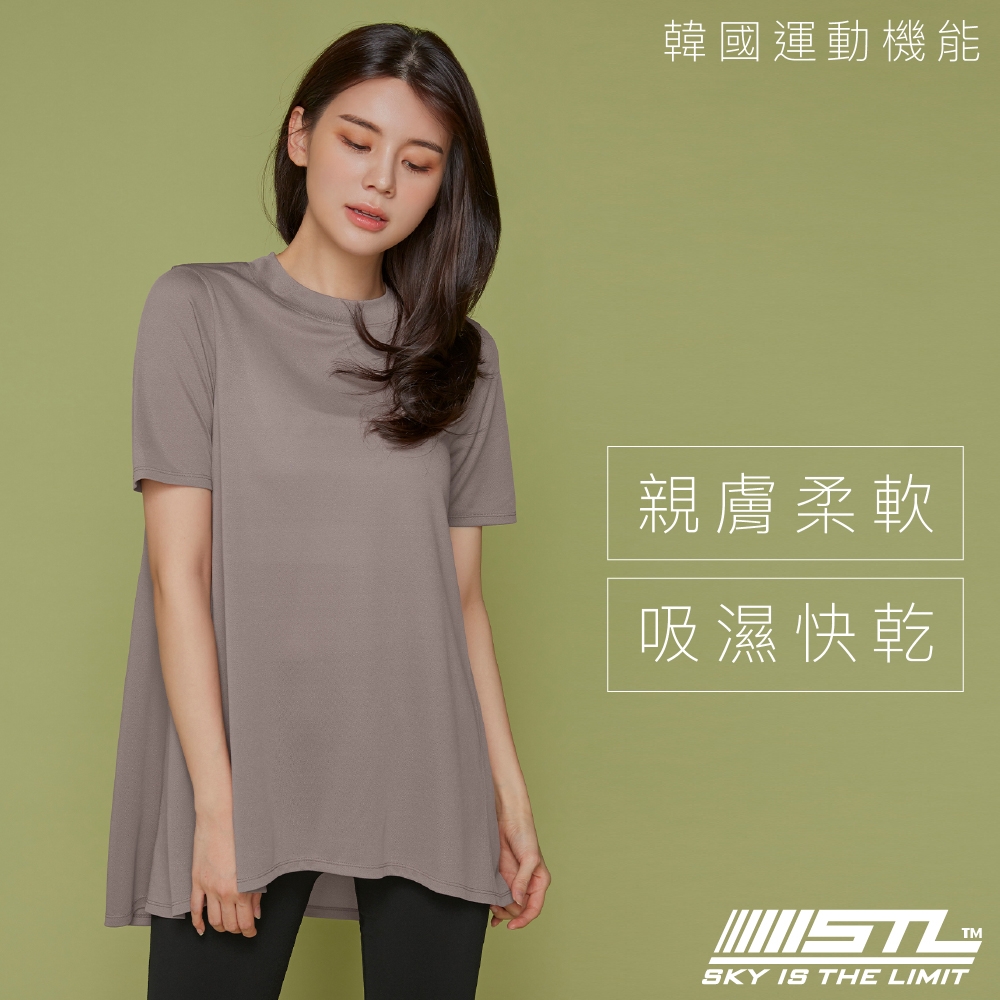 STL yoga Metro Hip Cover SS 地鐵傘狀蓋臀T 韓國瑜伽 運動機能服長版短袖上衣 Hazelnuts燕麥拿鐵