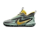 Nike Cosmic Unity 2 EP 男鞋 米白 環保 緩震 包覆 休閒 運動 籃球鞋 DH1536-300 product thumbnail 1