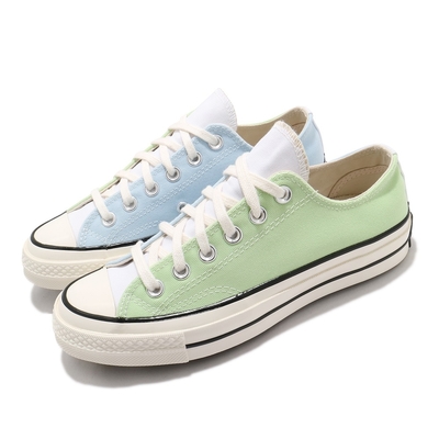 CONVERSE CHUCK 70 OX CHAMBRAY BLUE/SPRING GREEN 男女款 170959C